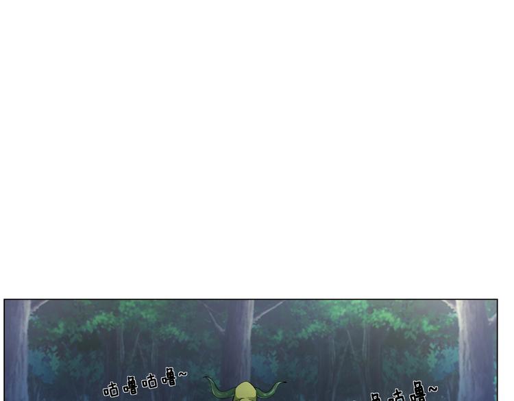 第3话 营救行动开始(1/2)-第3话