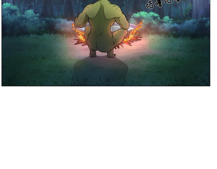 第3话 营救行动开始(1/2)-第3话