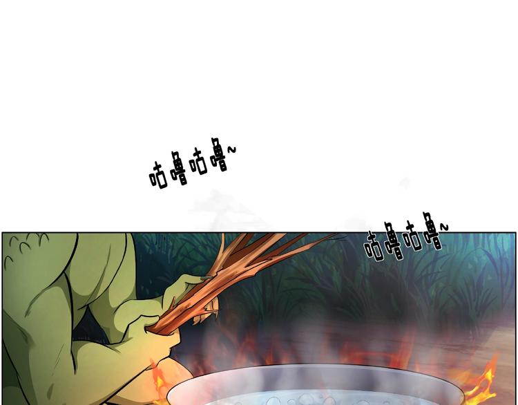 第3话 营救行动开始(1/2)-第3话