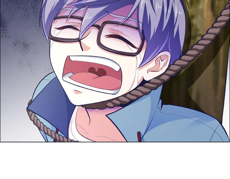 第3话 营救行动开始(1/2)-第3话