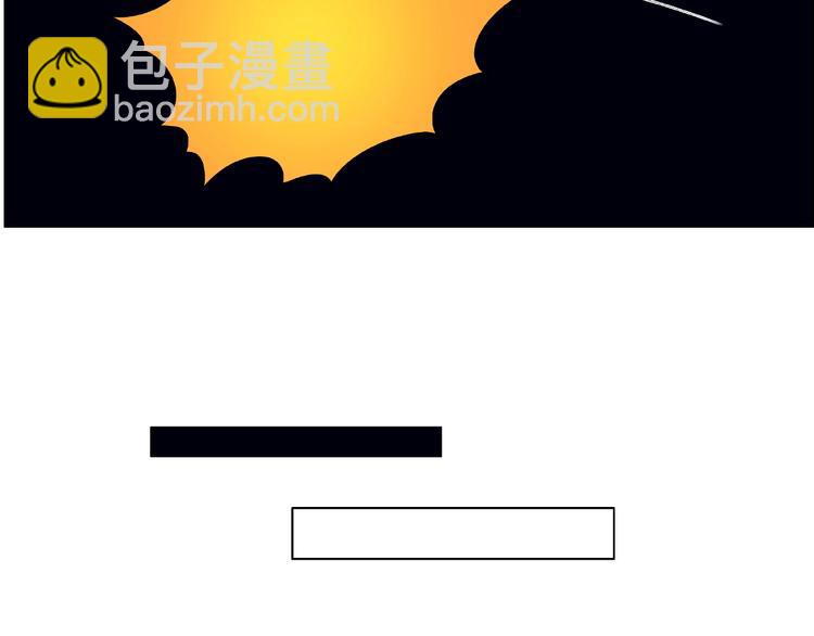 第3话 营救行动开始(1/2)-第3话