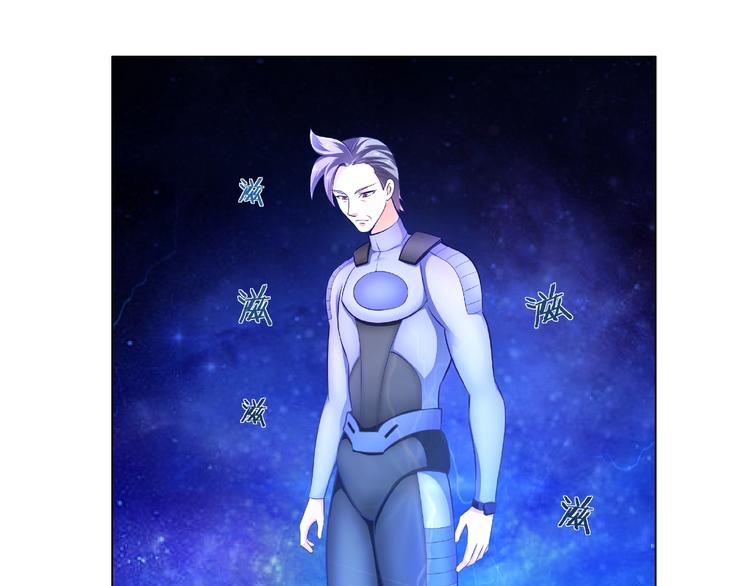 第3话 营救行动开始(1/2)-第3话