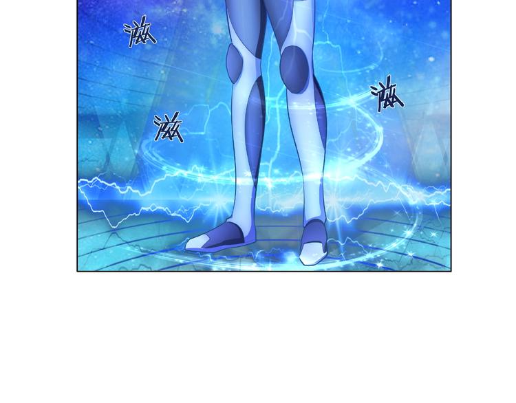 第3话 营救行动开始(1/2)-第3话