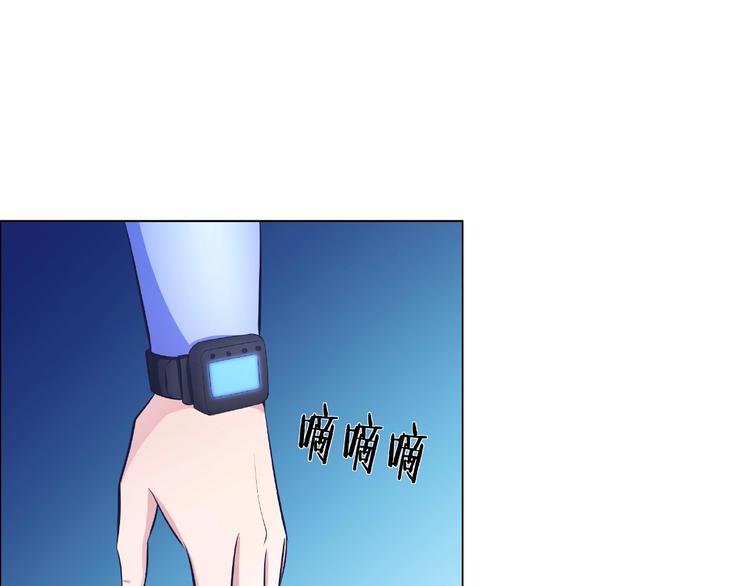 第3话 营救行动开始(1/2)-第3话