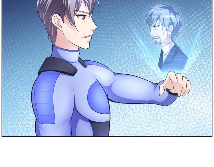 第3话 营救行动开始(1/2)-第3话