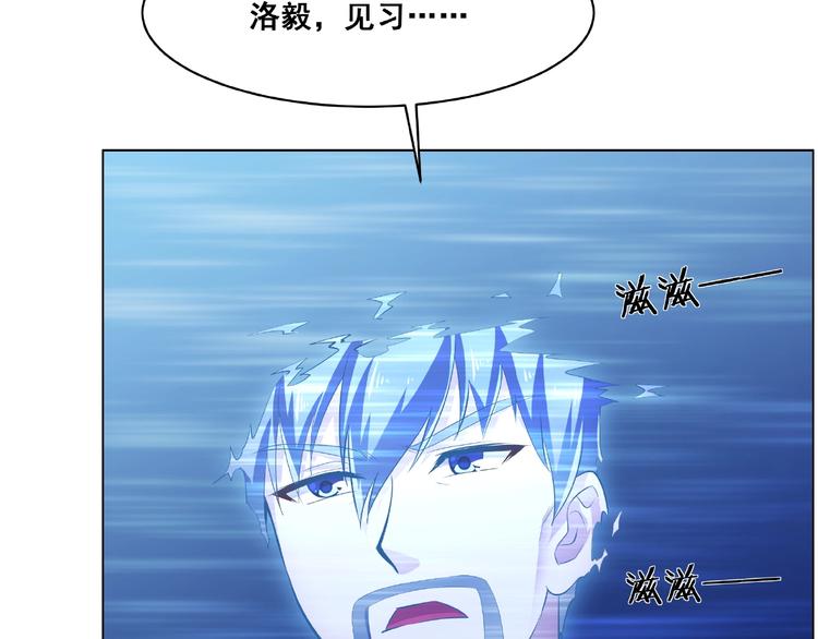 第3话 营救行动开始(1/2)-第3话