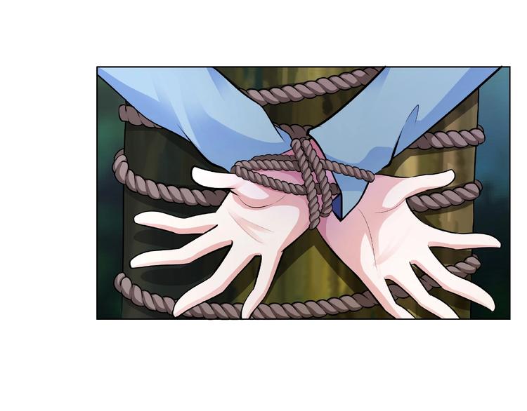 第3话 营救行动开始(1/2)-第3话