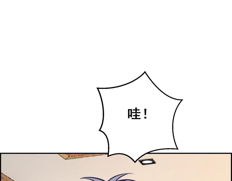 第21话 状况连连(1/2)-第21话