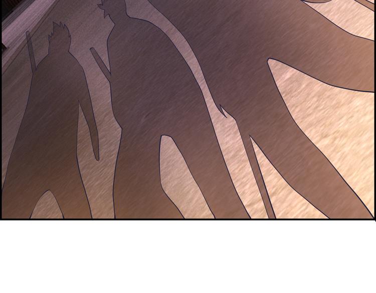 第23话 依附(1/2)-第23话