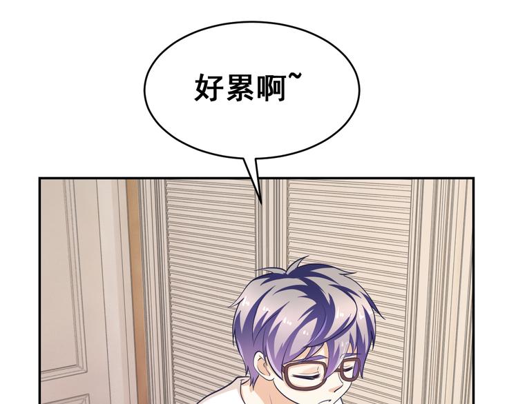 第23话 依附(1/2)-第23话