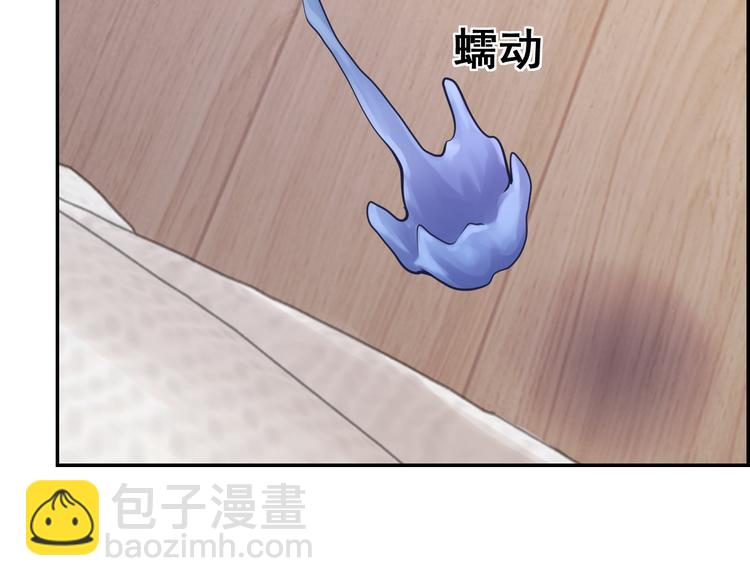 第23话 依附(1/2)-第23话