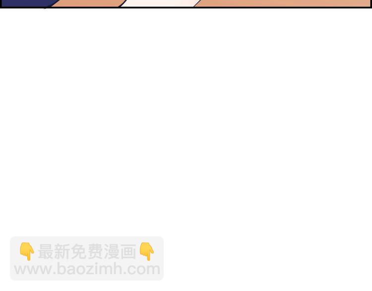 第23话 依附(1/2)-第23话