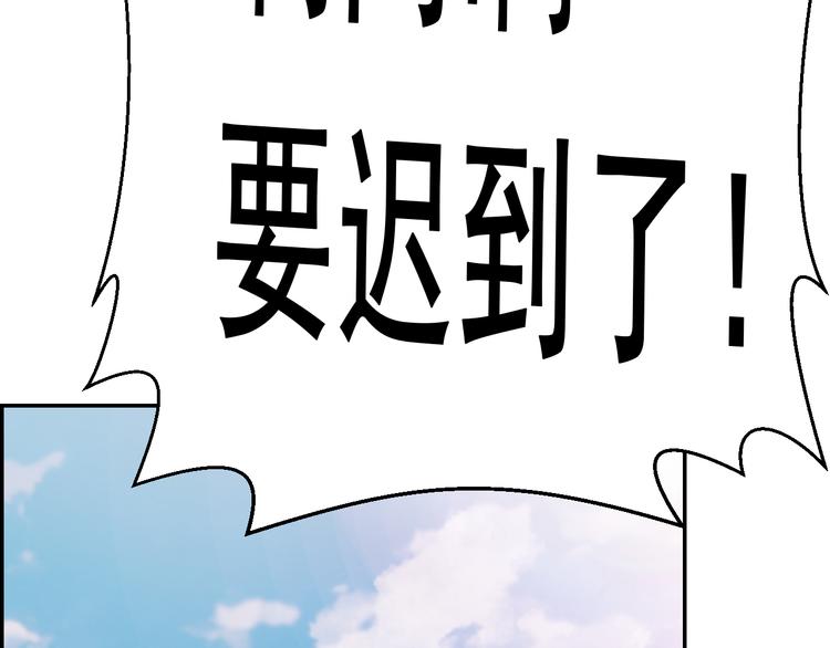 第23话 依附(1/2)-第23话