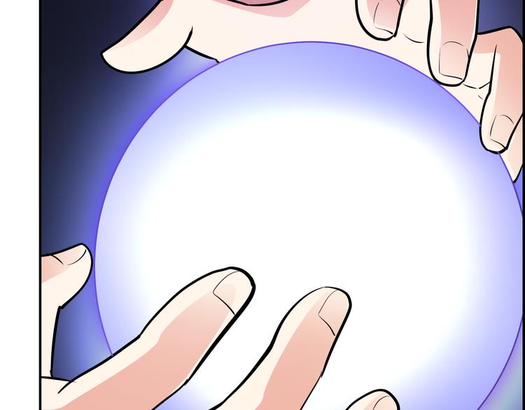 第25话 反击(1/2)-第25话