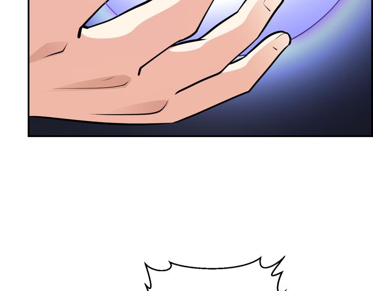 第25话 反击(1/2)-第25话