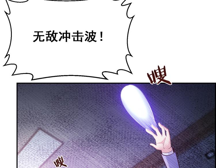 第25话 反击(1/2)-第25话