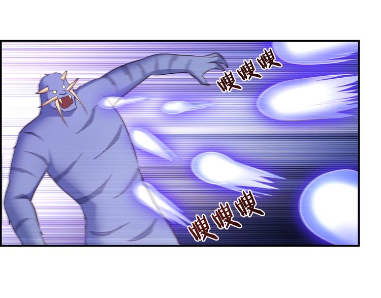 第25话 反击(1/2)-第25话