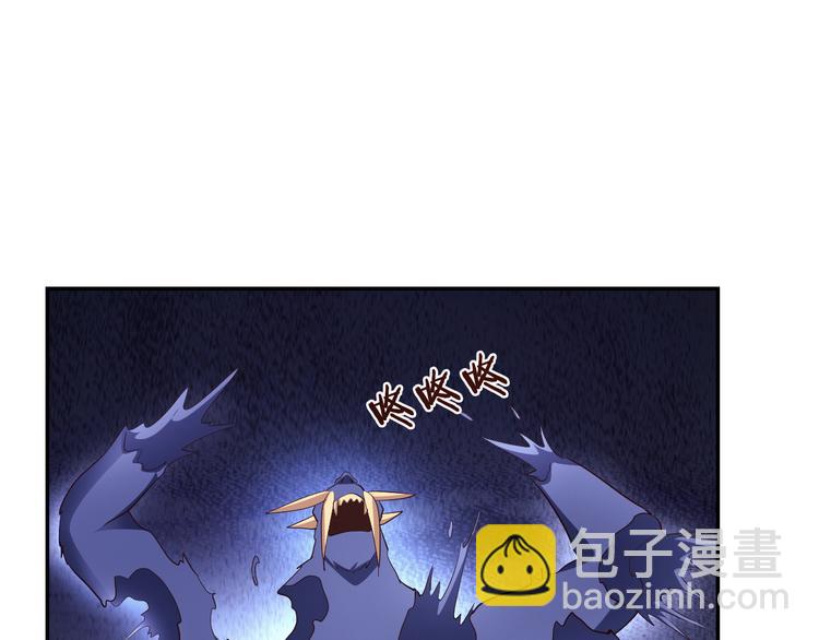 第25话 反击(1/2)-第25话