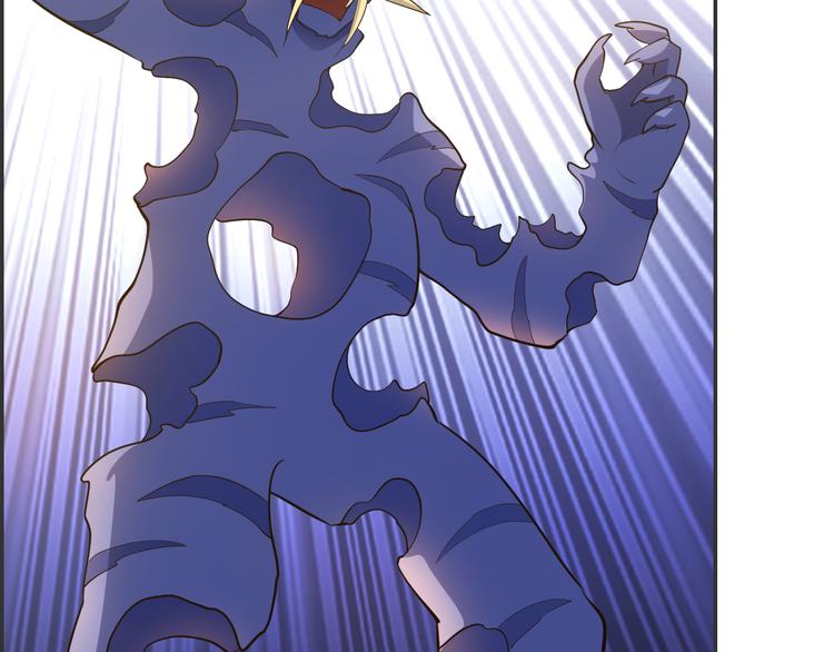 第25话 反击(1/2)-第25话