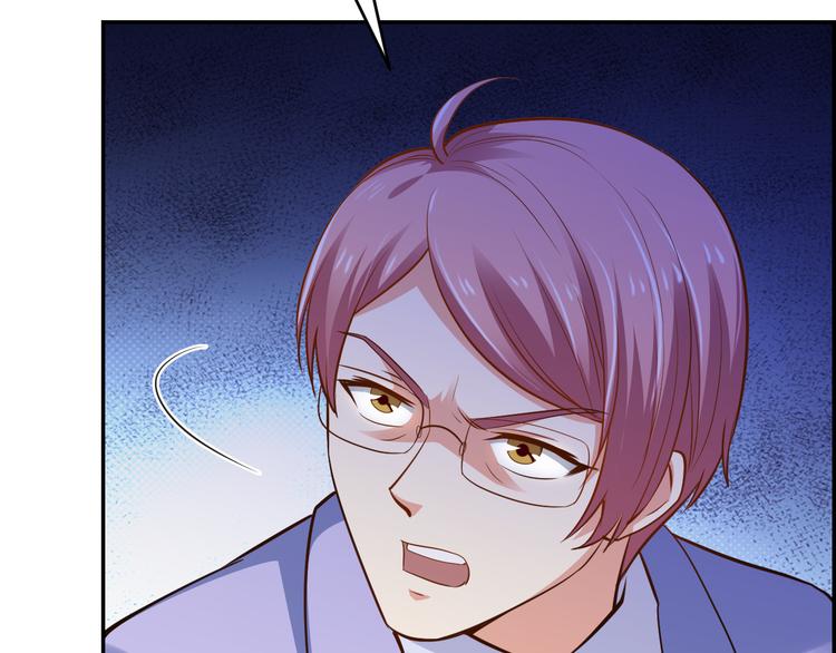 第25话 反击(1/2)-第25话