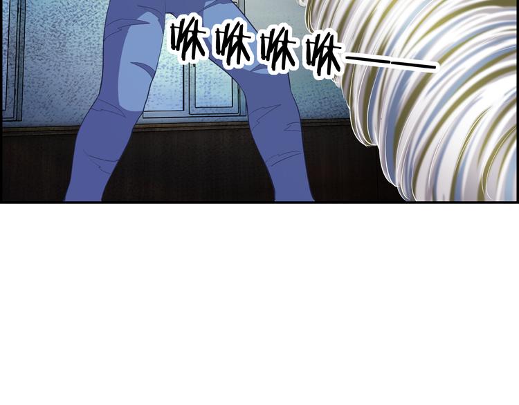 第27话 夺取芯片(1/2)-第27话