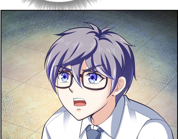 第27话 夺取芯片(1/2)-第27话