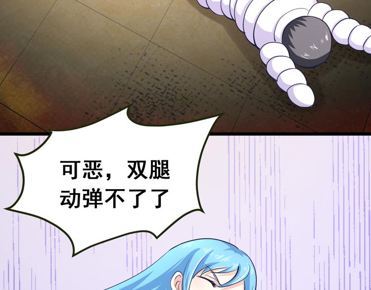 第27话 夺取芯片(1/2)-第27话