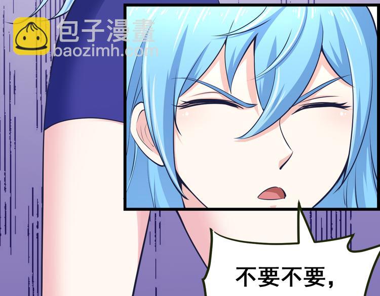 第27话 夺取芯片(1/2)-第27话