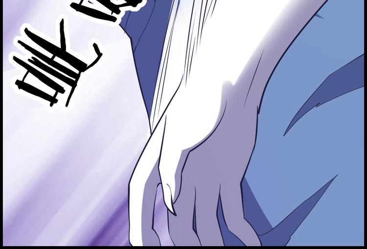 第27话 夺取芯片(1/2)-第27话