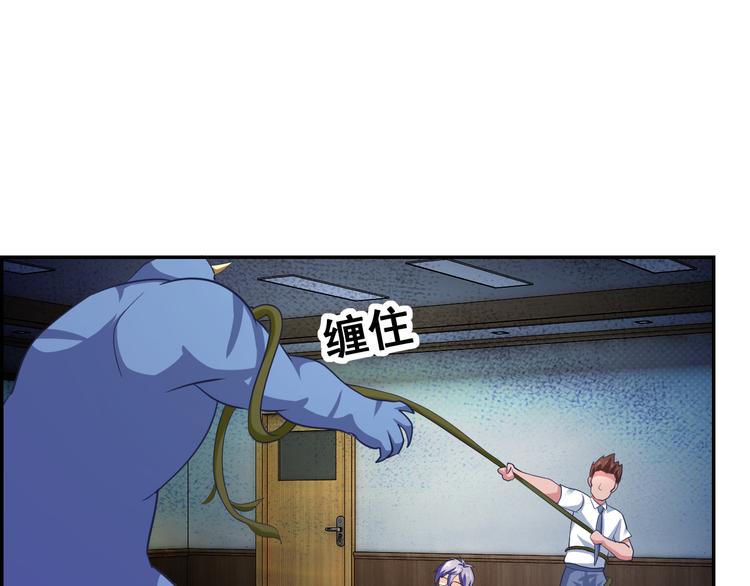 第27话 夺取芯片(1/2)-第27话