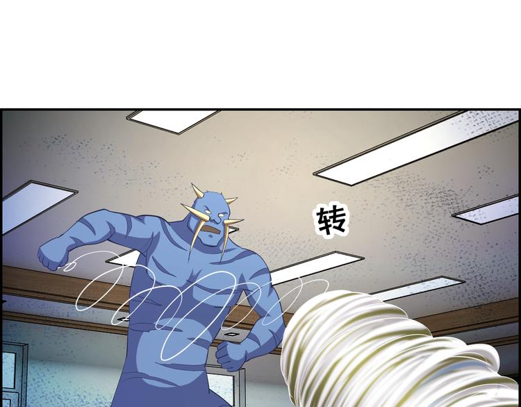 第27话 夺取芯片(1/2)-第27话