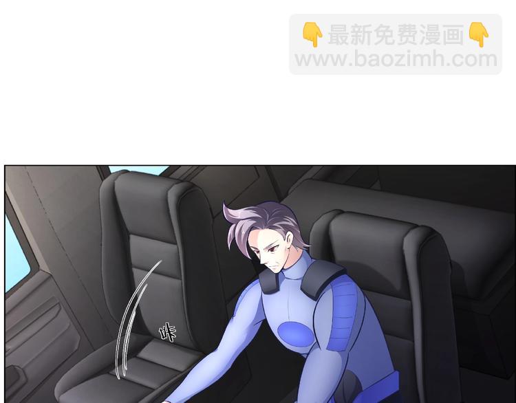 第5话  怪物的盛宴(1/3)-第5话