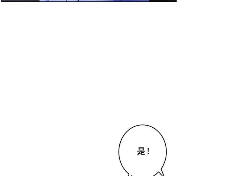 第5话  怪物的盛宴(1/3)-第5话