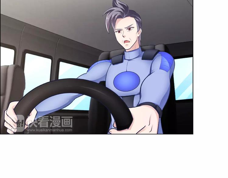 第5话  怪物的盛宴(1/3)-第5话