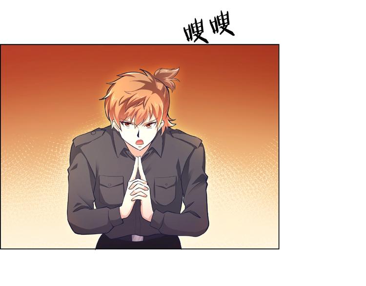 第5话  怪物的盛宴(1/3)-第5话