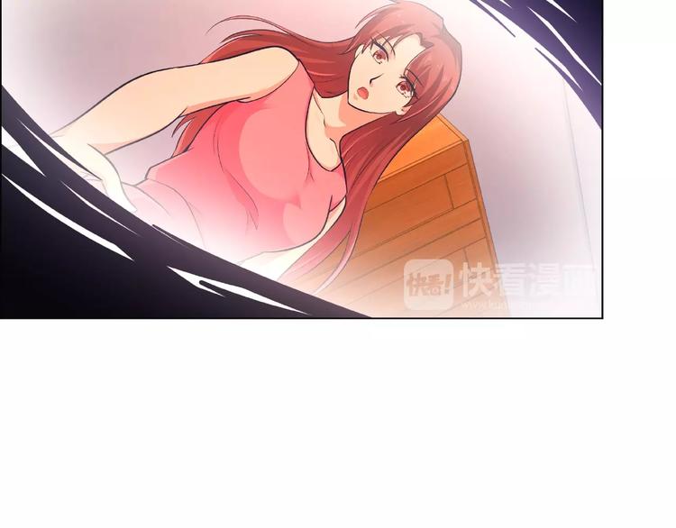 第5话  怪物的盛宴(1/3)-第5话