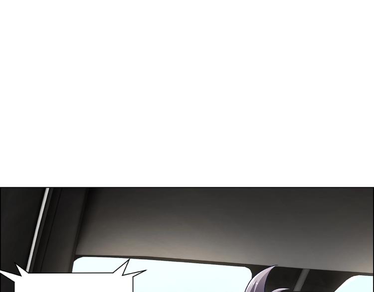 第5话  怪物的盛宴(1/3)-第5话