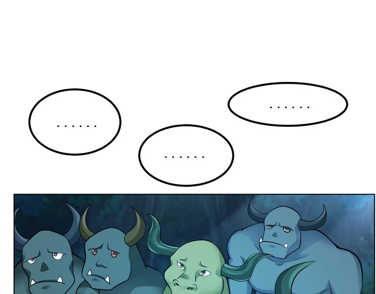 第7话  姗姗来迟(1/3)-第7话