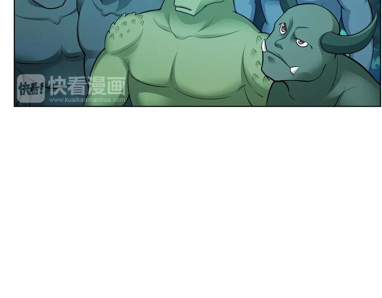 第7话  姗姗来迟(1/3)-第7话