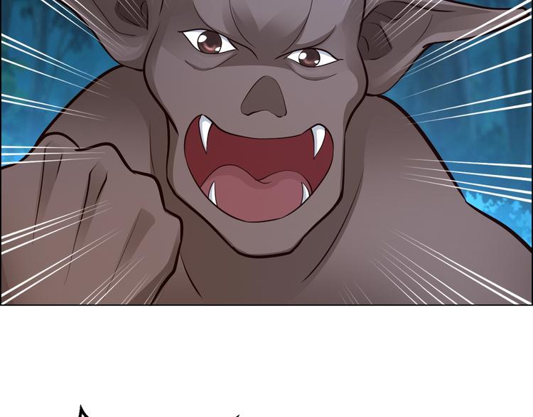 第7话  姗姗来迟(1/3)-第7话