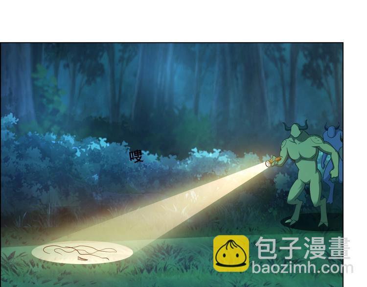 第7话  姗姗来迟(1/3)-第7话