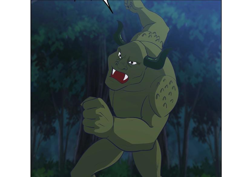 第9话 你不需要知道(1/3)-第9话