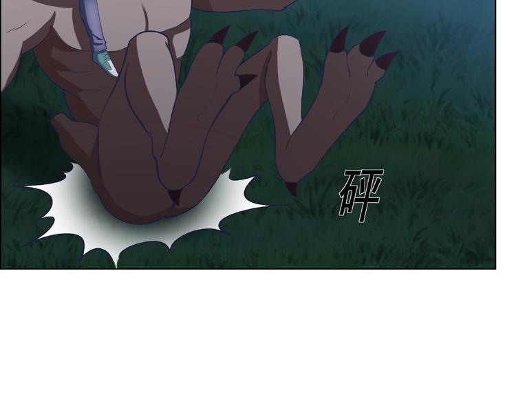 第9话 你不需要知道(1/3)-第9话