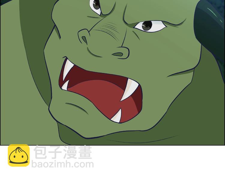 第9话 你不需要知道(1/3)-第9话