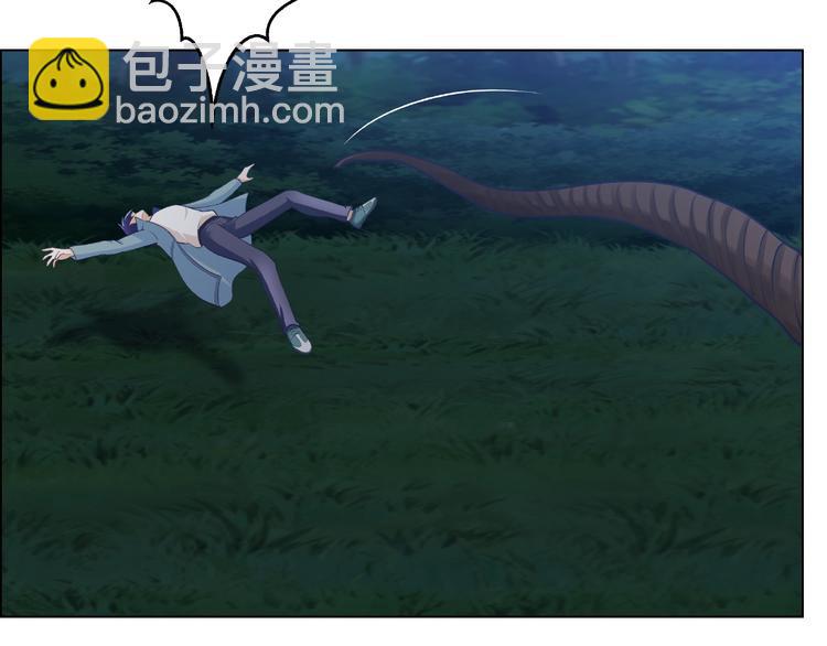 第9话 你不需要知道(1/3)-第9话