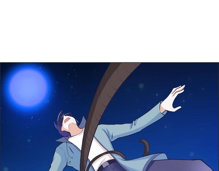 第9话 你不需要知道(1/3)-第9话