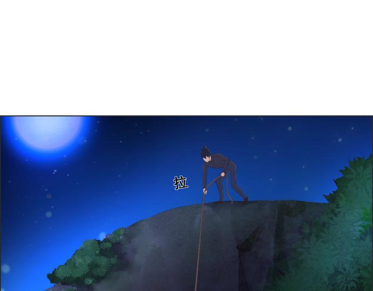 第9话 你不需要知道(1/3)-第9话