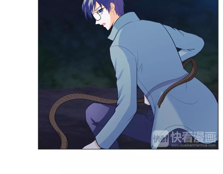 第9话 你不需要知道(1/3)-第9话