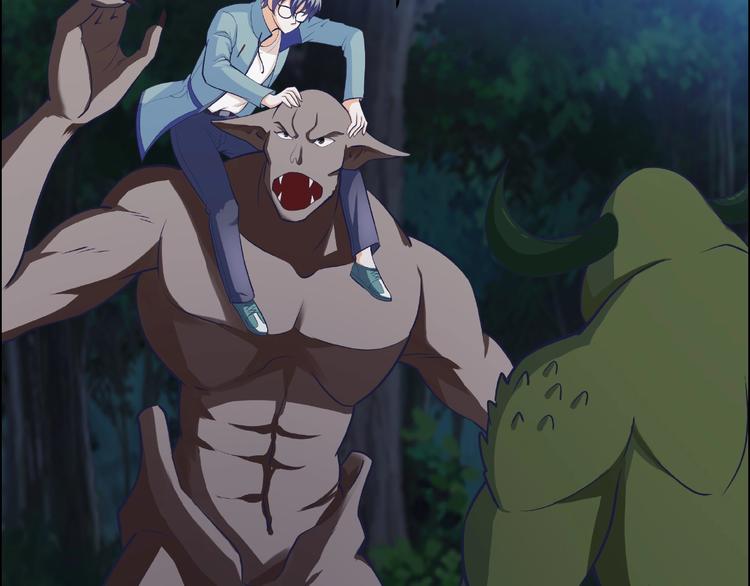 第9话 你不需要知道(1/3)-第9话