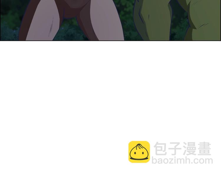 第9话 你不需要知道(1/3)-第9话